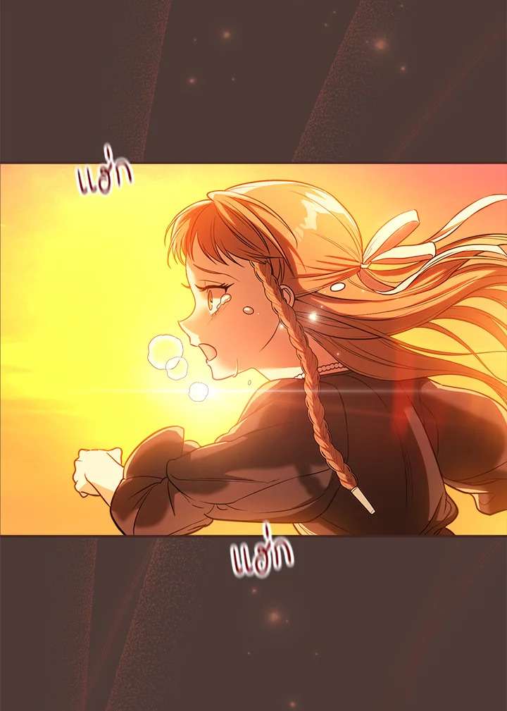 Marriage of Convenience 27 004